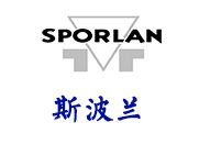斯波蘭