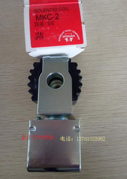 斯波蘭SPORLAN膨脹閥線圈：MKC-1/MKC-2/OMKC-1....