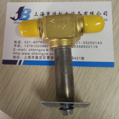 SPORLAN斯波蘭快開(kāi)電磁閥XUJ/ XUP/E3S系列